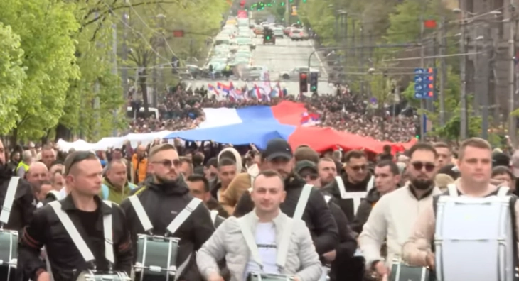 U Beogradu počeo višednevni skup podrške vlasti