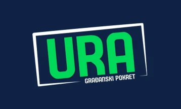 URA: Presuda u aferi Koverta urušavanje integriteta pravosuđa