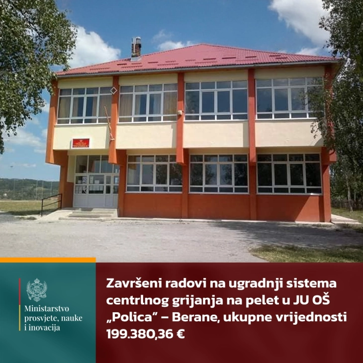 Novi sistem grijanja u OŠ Polica u Beranama