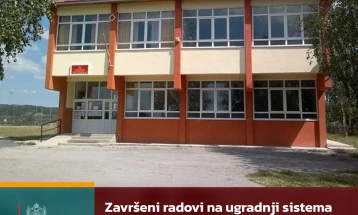 Novi sistem grijanja u OŠ Polica u Beranama