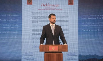 Milatović: Crna Gora da postane sinonim za zemlju vina