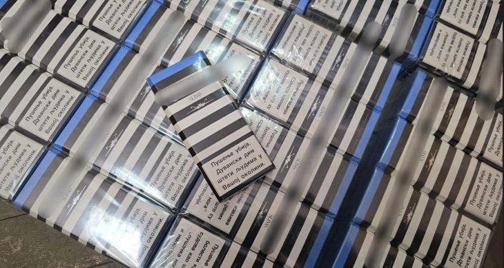 Pronađene cigarete bez akciznih markica, rezani duvan i opijati