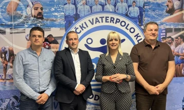 Ćupić podnio ostavku, Ljiljanić nova predsjednica