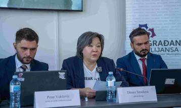 GA: Slučaj Smailove alarm za državne institucije
