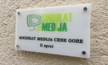 SMCG: Suštinska borba za slobodne medije još traje