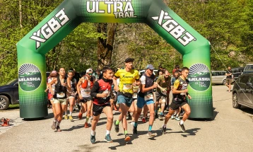 Trkom Biogradska gora vertikal počelo obilježavanje Dana i Mjeseca Evrope 