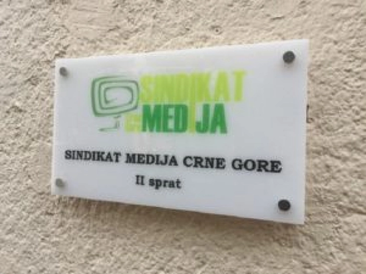 Javni funkcioneri da se suzdrže od uvredljivih komentara na račun medija
