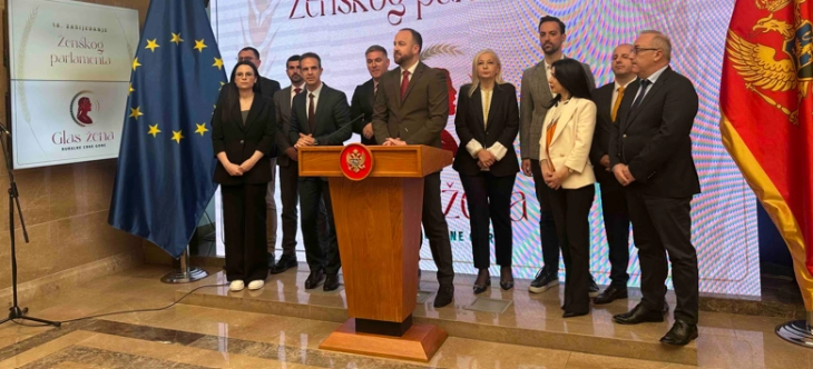 DPS i SD podnijeli inicijativu za smjenu Mandića