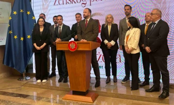 DPS i SD podnijeli inicijativu za smjenu Mandića