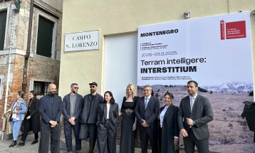 Otvoren crnogorski paviljon na Bijenalu arhitekture u Veneciji