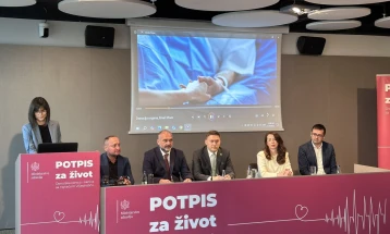 Pozivaju građane da postanu donori organa