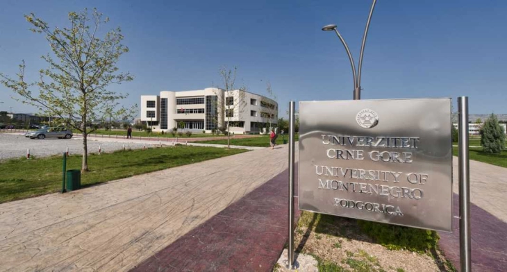 Licenciran akademski studijski program Hemija