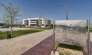 Licenciran akademski studijski program Hemija