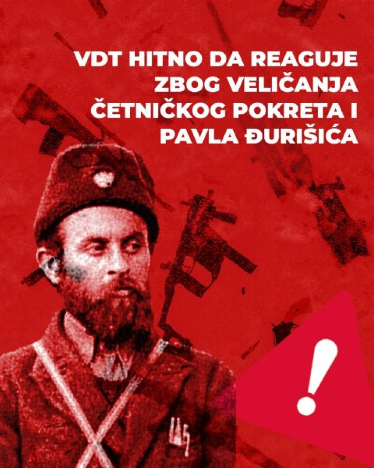 Grupa NVO traži reakciju VDT-a zbog veličanja četničkog pokreta i Pavla Đurišića