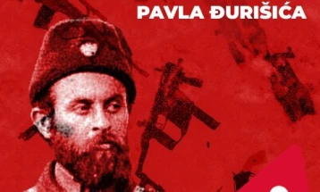 Grupa NVO traži reakciju VDT-a zbog veličanja četničkog pokreta i Pavla Đurišića