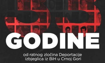 U ponedjeljak memorijalno okupljanje povodom 33 godine od zločina deportacije