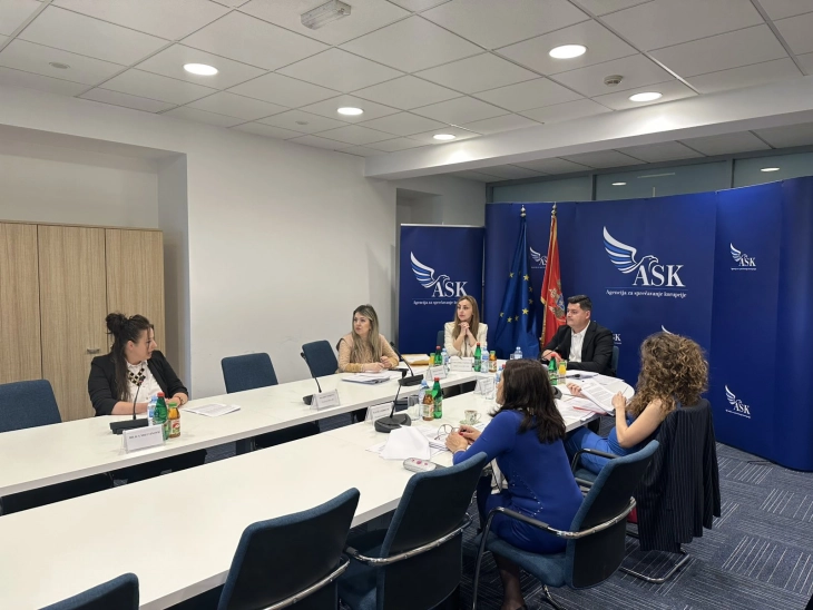 Nije izabran direktor ASK-a, Savjet će ponovo raspisati konkurs
