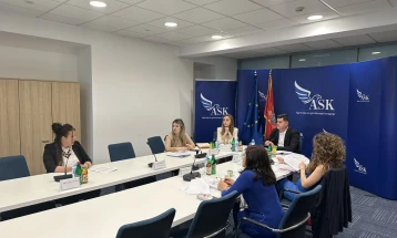 Nije izabran direktor ASK-a, Savjet će ponovo raspisati konkurs