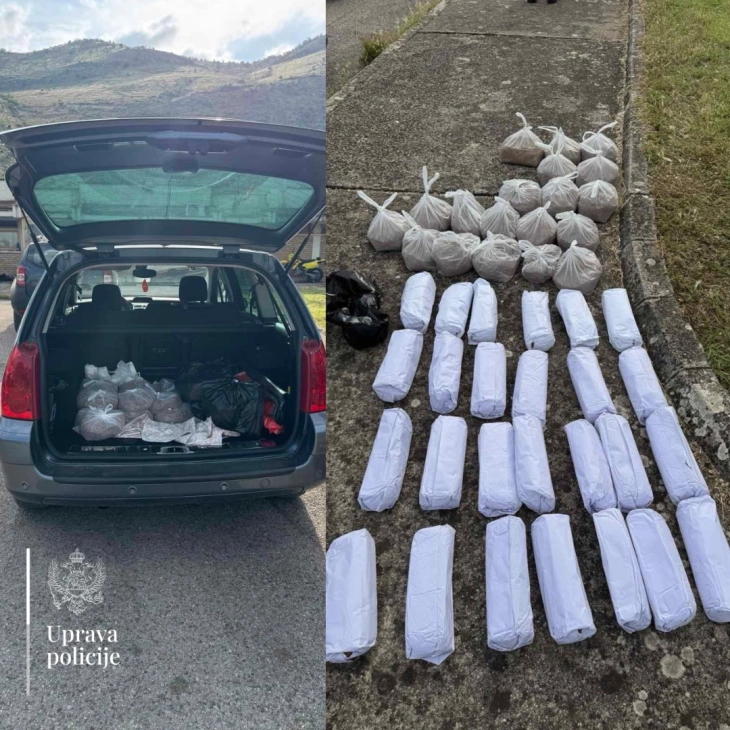 Pronađeno 26 kilograma rezanog duvanog, krivična prijava protiv jedne osobe