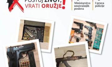 Građani od početka godine predali 3.660 komada oružja