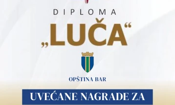 Opština Bar uvećala nagrade za nosioce diplome Luča