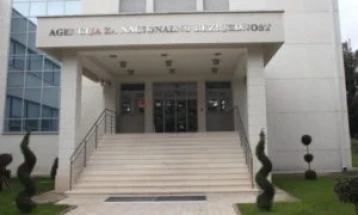 Janović imenovan za direktora ANB-a
