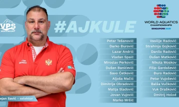Savić objavio spisak za SP
