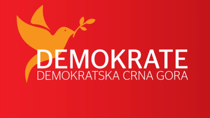 Odbor što prije da razmatra Predlog zakona o biračkom spisku