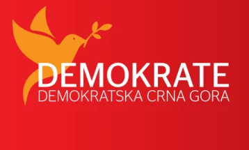 Odbor što prije da razmatra Predlog zakona o biračkom spisku 