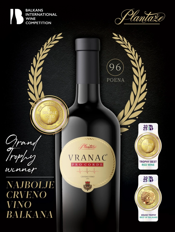 Vranac Pro Corde 2021 proglašen za najbolje vino Balkana