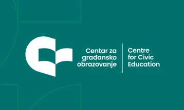 CGO: Vlada sve češće važne odluke donosi putem telefonskih sjednica