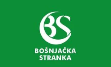 Kongres Bošnjačke stranke 6. jula