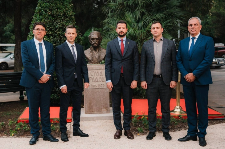 Milatović: Dužni da afirmišemo ličnosti koje su živjele vrijednosti