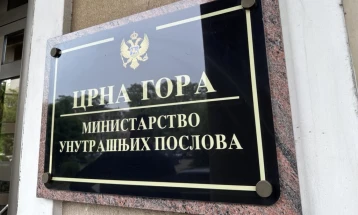 MUP: Strogo zabranjeno paljenje vatre na otvorenom