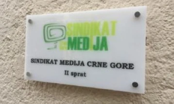 SMCG: Optužbe bez dokaza na račun novinara predstavljaju grubo targetiranje