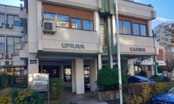 Ostvaren rast naplate prihoda od 8,14 odsto