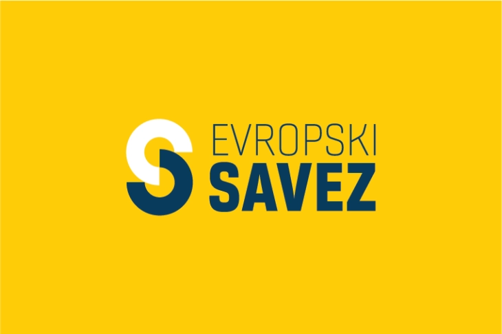 ES: BS da raskine koaliciju sa onima koji slave ratne zločince