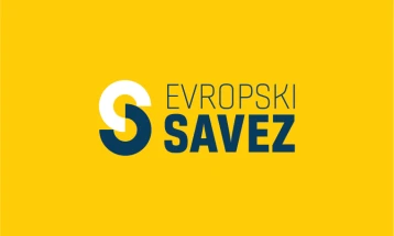 ES: BS da raskine koaliciju sa onima koji slave ratne zločince