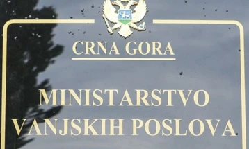 MVP: Institucije Srbije da objasne postupak prema Marunoviću