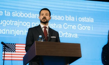 Milatović: Savezništvo sa SAD-om za nas ima posebnu vrijednost