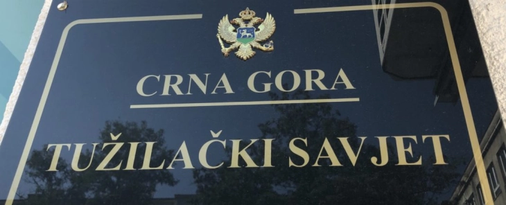 TS utvrdio listu za izbor članova vijeća za ocjenjivanje državnih tužilaca