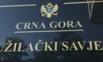 TS utvrdio listu za izbor članova vijeća za ocjenjivanje državnih tužilaca