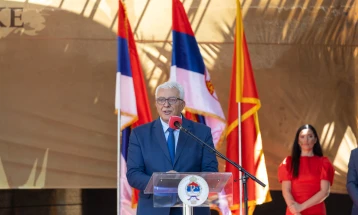 Mandić: Nevesinjska puška simbol otpora svih balkanskih naroda