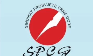 Sjutra protest prosvjetnih radnika