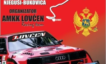 Za vikend auto trka na Njegušima
