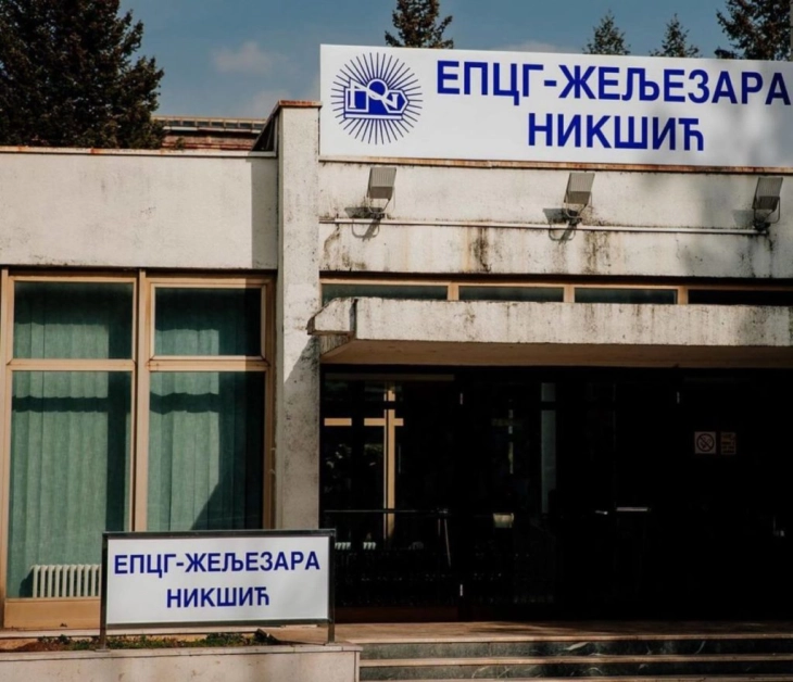 Od Šamiza nije stigla ni djelimična uplata u EPCG