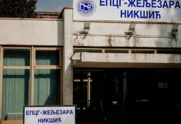 Od Šamiza nije stigla ni djelimična uplata u EPCG