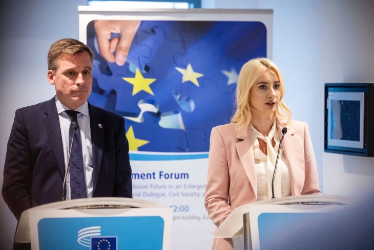 Gorčević: Civilno društvo i NVO ravnopravni partneri u procesu pregovora