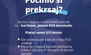 Saobraćajne kazne moguće platiti na POS terminalu na licu mjesta