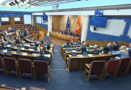 Završena rasprava o izmjenama Zakona o javnim okupljanjima